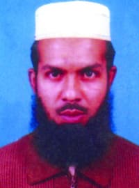 ডা. আবু হেনা মোহাম্মদ পারভেজ হুমায়ুন