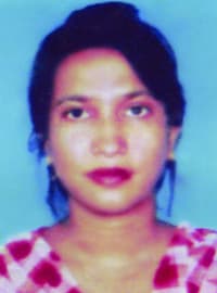 ডা. ফারহানা হোসেন