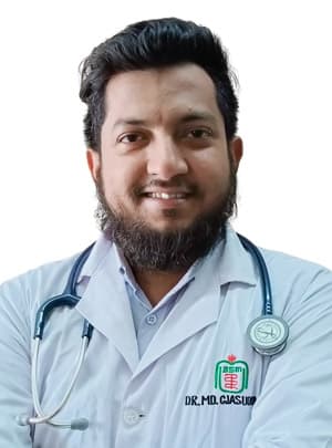 ডা. মোঃ গিয়াস উদ্দিন
