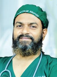 ডা. মোঃ আফজালুর রহমান