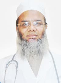 ডা. মোঃ হামিদুল ইসলাম