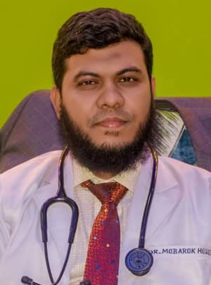 ডা. মোঃ মোবারক হোসেন