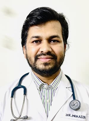 ডা. মোঃ মোহাসিন উদ্দিন