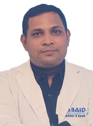 ডা. মোঃ মহিউদ্দিন মাজেদ চৌধুরী