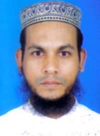 ডা. মোঃ মোস্তাফিজুর রহমান