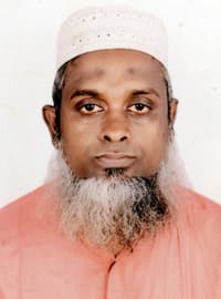 ডা. মোঃ নজরুল ইসলাম