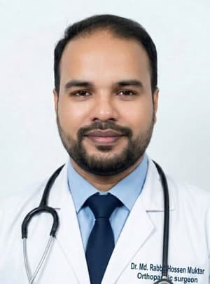 ডা. মোঃ রাব্বু হোসেন মুক্তার