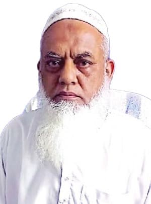 ডা. মোঃ মিনহাজুল ইসলাম
