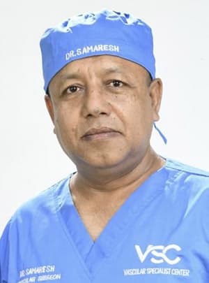 ডা. সামারেশ চন্দ্র সাহা