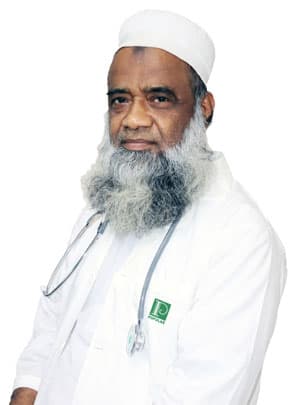 প্রফেসর ডা. মোঃ আহসান উল্লাহ