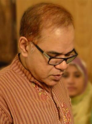 প্রফেসর ডা. মোঃ এজারুল হক