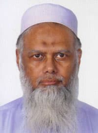 প্রফেসর ডা. মোঃ মহিউদ্দিন আহমদ