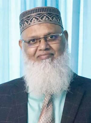 প্রফেসর ডা. মোঃ সামিদুর রহমান