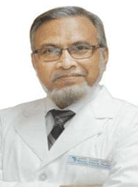 প্রফেসর ডা. মোহাম্মদ আব্দুস সালাম