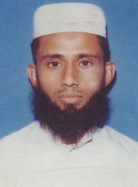 প্রফেসর ডা. মোহাম্মদ মোহিবুর রহমান