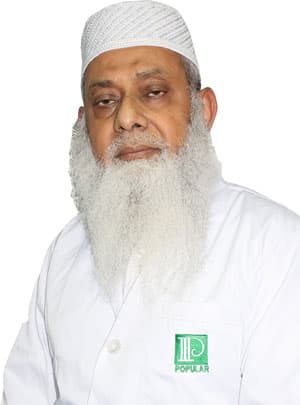 প্রফেসর ডা. মুহাম্মদ বদরুল আলম