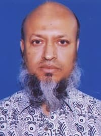 প্রফেসর ডা. মোহাম্মদ মনিরুল ইসলাম