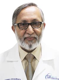 প্রফেসর ডা. কামরুজ্জামান চৌধুরী