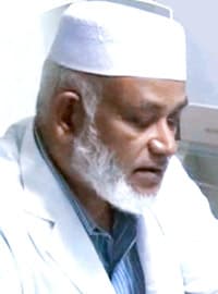 প্রফেসর ডা. সৈয়দ মামুন মুহাম্মদ