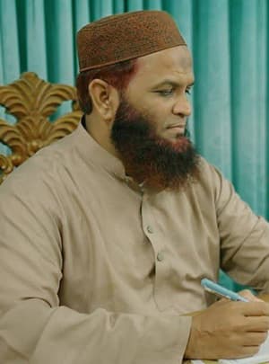 ডা. মোঃ ইশাক