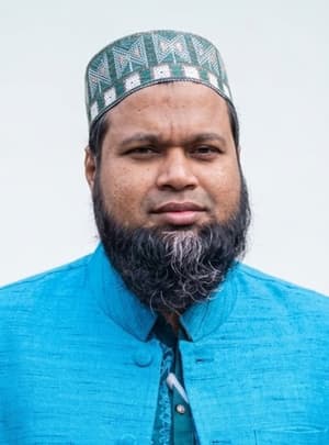 প্রফেসর ডা. মোঃ মামুনুর রশিদ (মামুন)